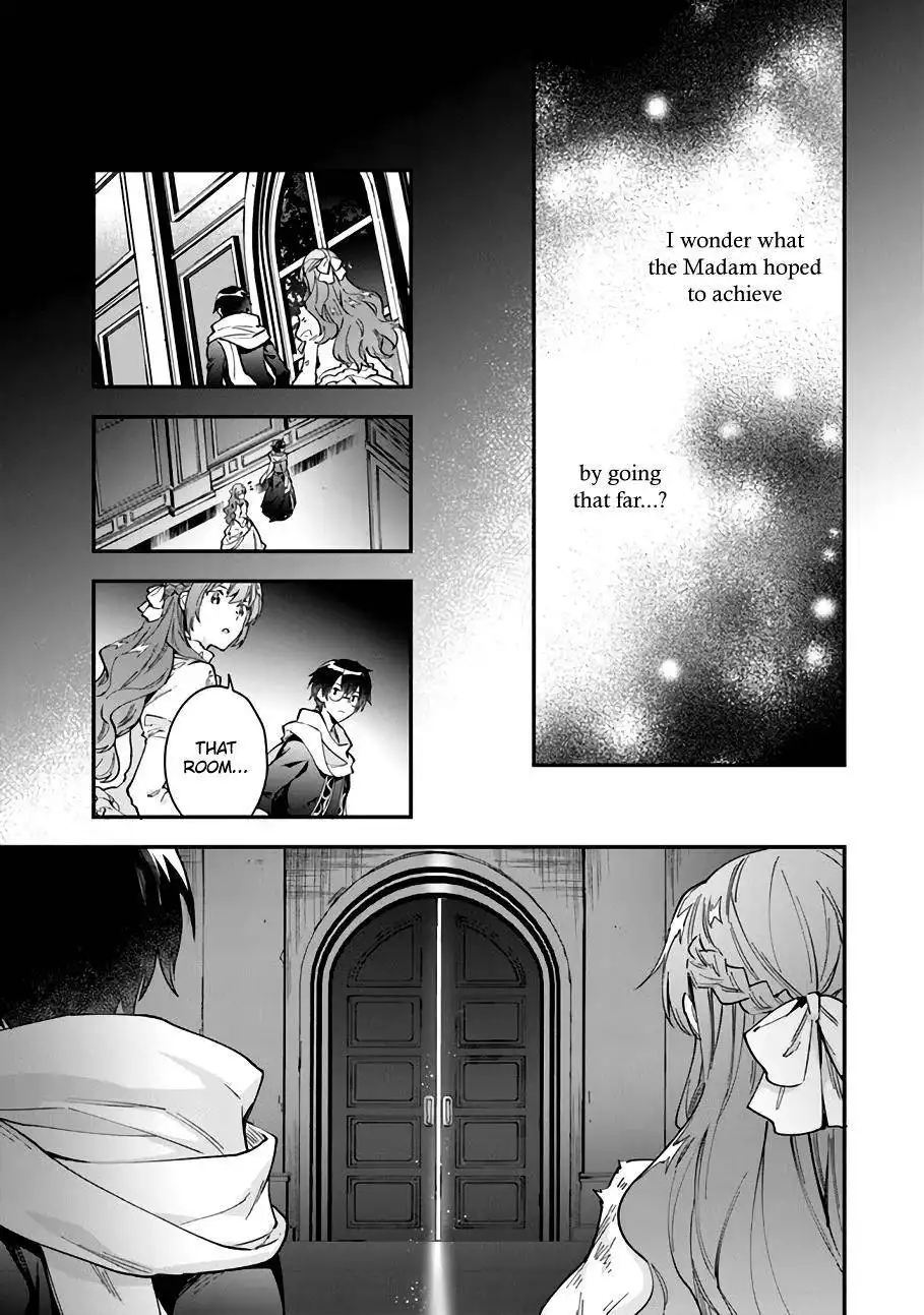 Please Leave, Hero! Chapter 10 13